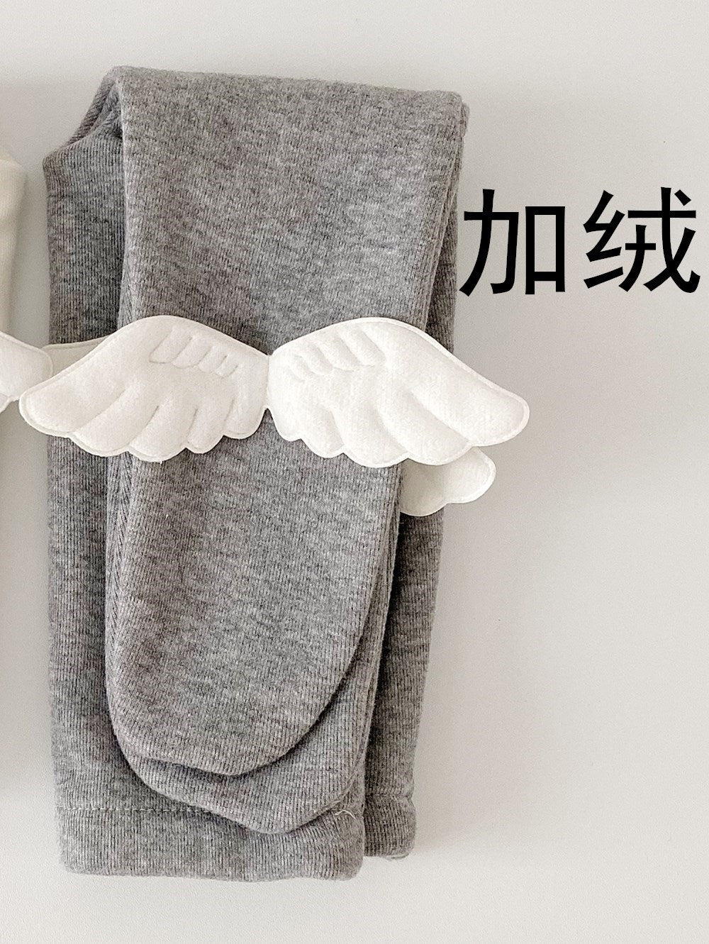 Wings leggings